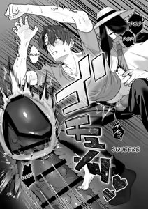 Page 35 of Hasshaku-sama Forcibly Inseminates Cuntboy - preview thumbnail