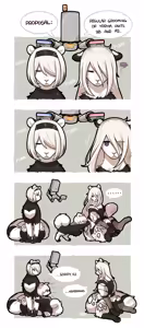 Page 119 of Artist - missaka - preview thumbnail