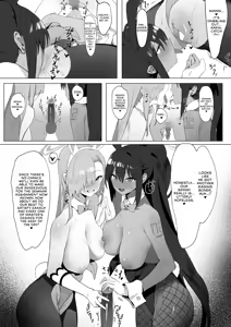 Page 16 of Asuna to Karin no Gohoushi | Asuna and Karin, At Your Service! (decensored) - preview thumbnail