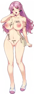 Page 338 of M Cup Muttsuri Do M Ojou-sama Midoumae Momoka no Love Love Hentai Choukyou Album - preview thumbnail