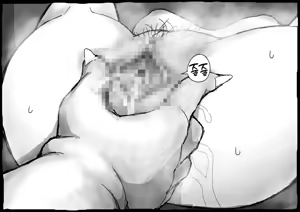 Page 59 of Jogakusei VS Orc Shuudan | 소녀 vs 오크 무리 - preview thumbnail