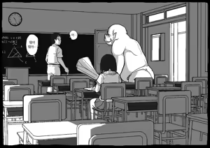 Page 6 of Jogakusei VS Orc Shuudan | 소녀 vs 오크 무리 - preview thumbnail