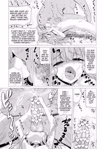 Page 23 of Kisuki Lilith o Wakarase Choukyou - preview thumbnail