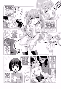 Page 4 of Kisuki Lilith o Wakarase Choukyou - preview thumbnail