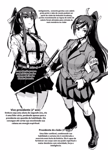 Page 3 of Fan no hitori  JK taimabu exorcism club - preview thumbnail