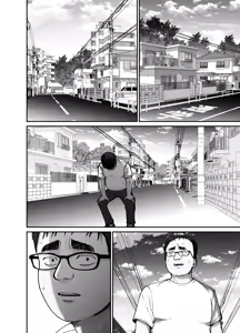 Page 11 of Takuran no Musume 2 | 탁란 소녀 2 - preview thumbnail