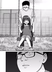 Page 47 of Takuran no Musume 2 | 탁란 소녀 2 - preview thumbnail
