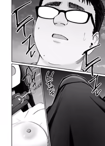 Page 55 of Takuran no Musume 2 | 탁란 소녀 2 - preview thumbnail