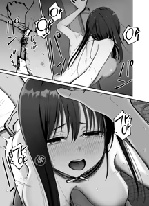 Page 58 of Takuran no Musume 2 | 탁란 소녀 2 - preview thumbnail