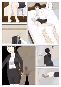 Page 38 of リクルートスーツでやられ放題 - preview thumbnail
