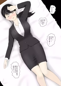 Page 5 of リクルートスーツでやられ放題 - preview thumbnail