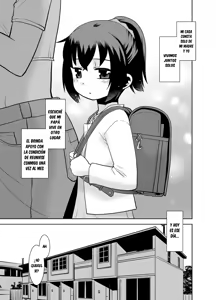 Page 2 of Otou-san to Kyouko-chan.｜Kyouko-chan y Papá. - preview thumbnail