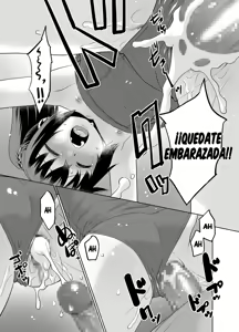Page 22 of Otou-san to Kyouko-chan.｜Kyouko-chan y Papá. - preview thumbnail
