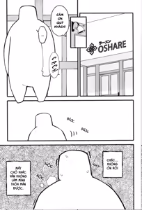 Page 5 of Yamaoka-san's Ramen - preview thumbnail