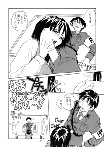Page 19 of Cs - preview thumbnail