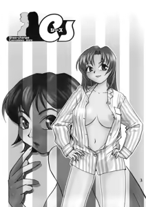 Page 2 of Cs - preview thumbnail