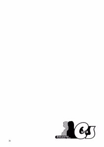 Page 25 of Cs - preview thumbnail