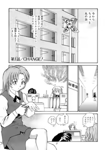Page 26 of Cs - preview thumbnail