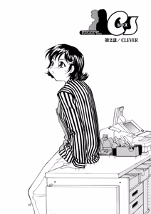 Page 44 of Cs - preview thumbnail