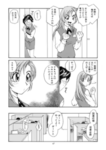 Page 66 of Cs - preview thumbnail