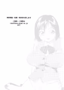 Page 93 of Cs - preview thumbnail