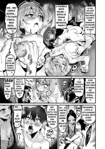 Page 22 of Jinkaku Haisetsu Watashi o Shiru - preview thumbnail