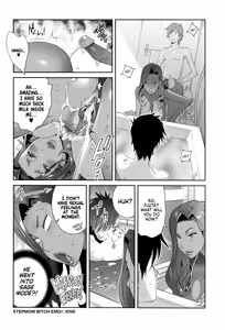 Page 27 of Gibo Bitch EMG!! | Stepmom Bitch EMG!! (decensored) - preview thumbnail