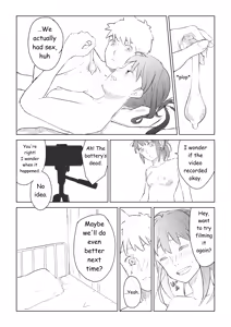 Page 16 of Seikyouiku Jisshuu | Sex Education Practicum - preview thumbnail