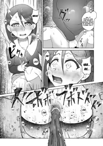 Page 11 of Suita Kaoru Kakohen - Hajimete no Tekiben - preview thumbnail