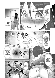 Page 12 of Suita Kaoru Kakohen - Hajimete no Tekiben - preview thumbnail
