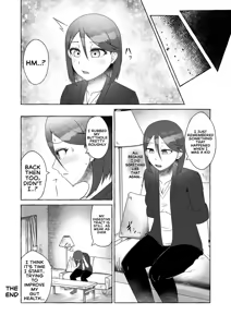 Page 18 of Suita Kaoru Kakohen - Hajimete no Tekiben - preview thumbnail