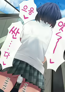 Page 148 of Wachiwo 쇼타 보추 방귀 스캇 냄세 패티쉬 와치오 작가님 번역 모음집 - preview thumbnail