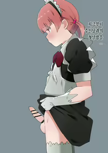 Page 215 of Wachiwo 쇼타 보추 방귀 스캇 냄세 패티쉬 와치오 작가님 번역 모음집 - preview thumbnail