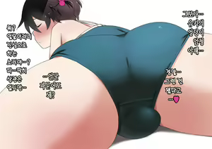 Page 230 of Wachiwo 쇼타 보추 방귀 스캇 냄세 패티쉬 와치오 작가님 번역 모음집 - preview thumbnail