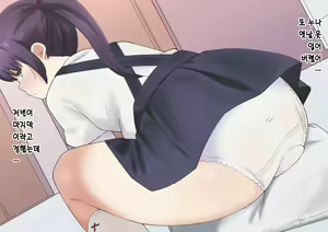 Page 494 of Wachiwo 쇼타 보추 방귀 스캇 냄세 패티쉬 와치오 작가님 번역 모음집 - preview thumbnail