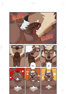 Page 12 of Pit Stop - preview thumbnail