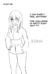 Page 4 of A girl who is going to hold her pee for 24 hours - preview thumbnail