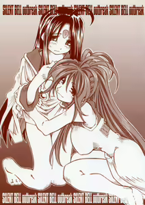 SILENT BELL outbreak — hentai manga cover on Fhentai
