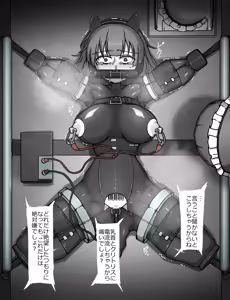 Page 303 of Meido to ojōsama 1-16 - preview thumbnail