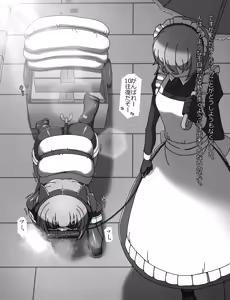 Page 323 of Meido to ojōsama 1-16 - preview thumbnail
