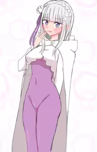 Page 1033 of Emilia - EMM Collection - preview thumbnail