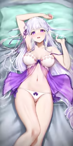 Page 1138 of Emilia - EMM Collection - preview thumbnail