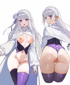 Page 1153 of Emilia - EMM Collection - preview thumbnail