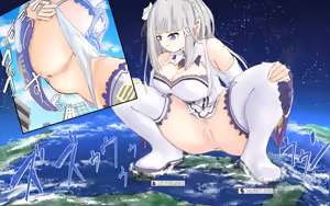 Page 1274 of Emilia - EMM Collection - preview thumbnail