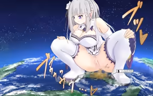 Page 1275 of Emilia - EMM Collection - preview thumbnail