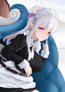 Page 1875 of Emilia - EMM Collection - preview thumbnail