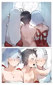 Page 1945 of Emilia - EMM Collection - preview thumbnail