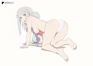 Page 225 of Emilia - EMM Collection - preview thumbnail