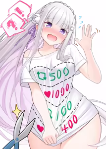 Page 686 of Emilia - EMM Collection - preview thumbnail