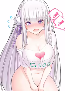 Page 689 of Emilia - EMM Collection - preview thumbnail